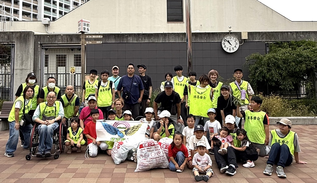 妙法寺駅周辺ゴミ拾い レポート