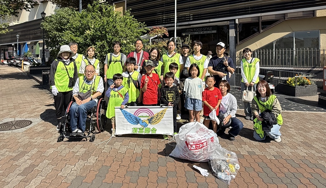 板宿駅周辺ゴミ拾い レポート