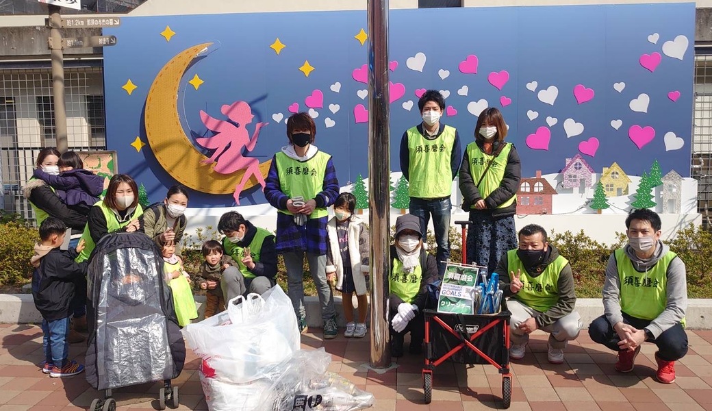 妙法寺駅周辺ゴミ拾い レポート