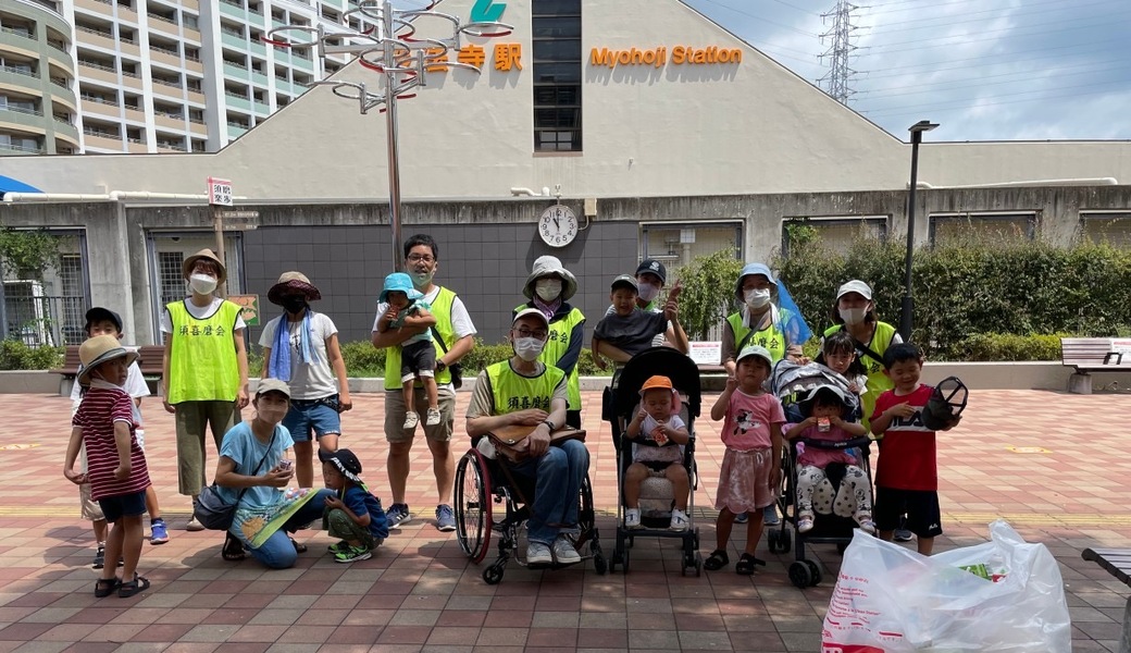 妙法寺駅周辺ゴミ拾い レポート