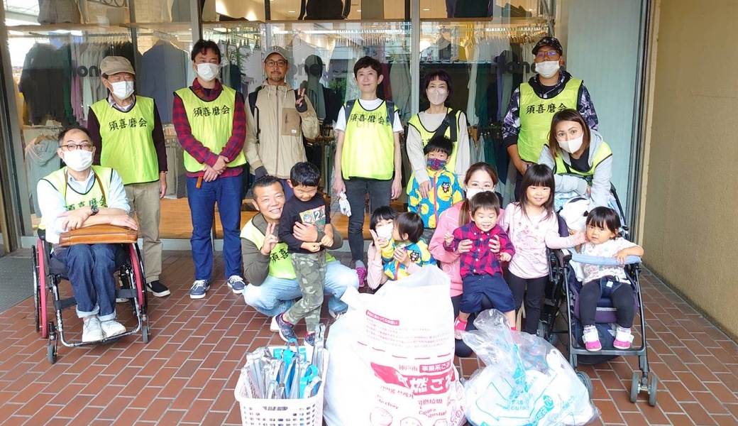 板宿駅周辺ゴミ拾い レポート