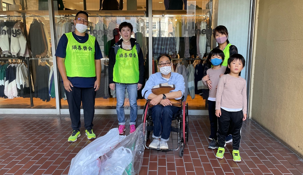 板宿駅周辺ゴミ拾い レポート