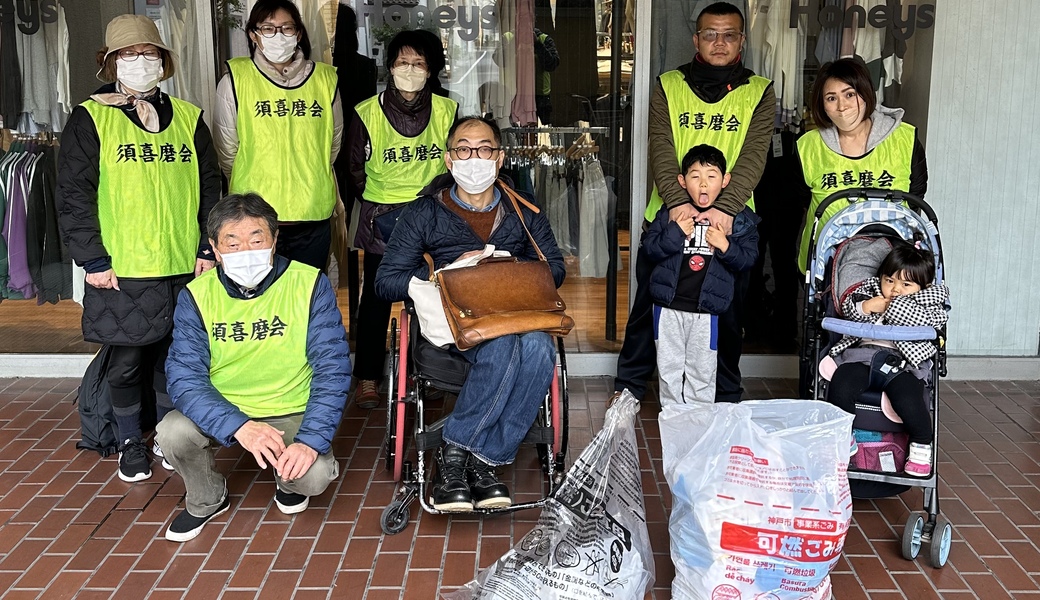 板宿駅周辺ゴミ拾い レポート