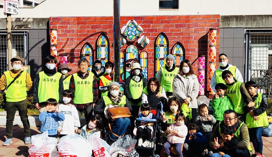 妙法寺駅周辺ゴミ拾い レポート