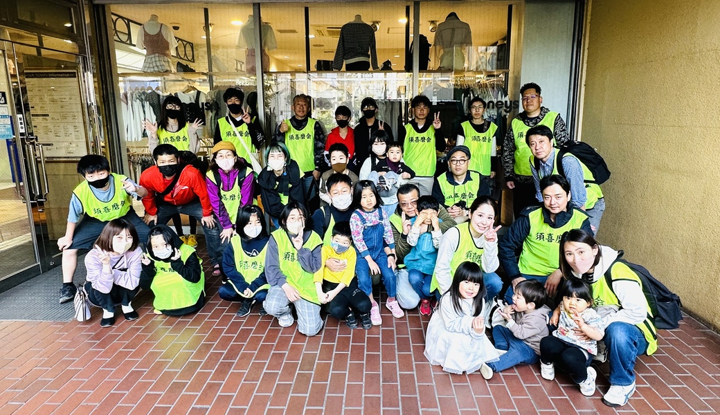 板宿駅周辺ゴミ拾い レポート