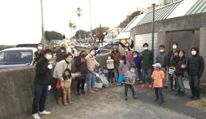 サンチャイルドビーチクリーン アイキャッチ