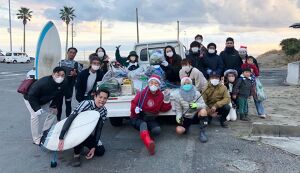 サンチャイルドビーチクリーン アイキャッチ