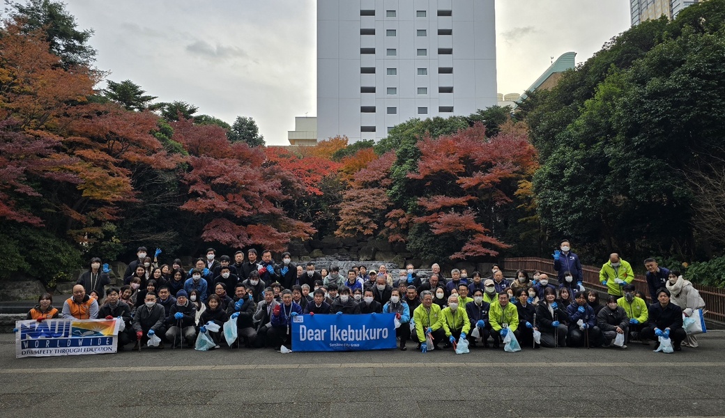 NAUI社員によるゴミ拾い レポート