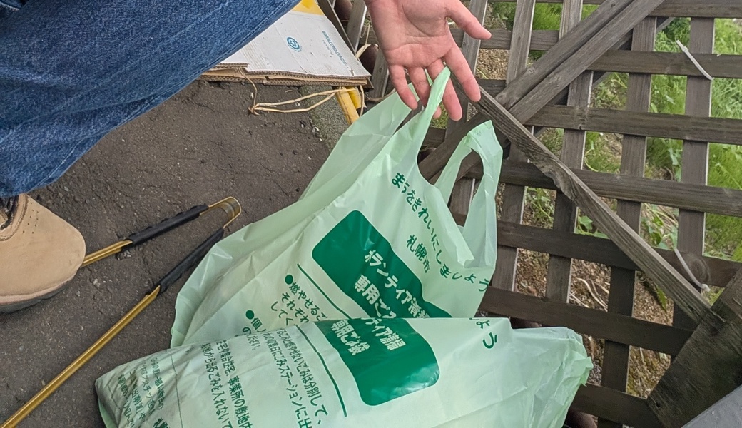 厚別でブルーサンタやるよー！ レポート