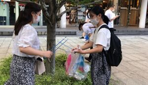 Town Clean Up @ みなとみらい '2 ... アイキャッチ