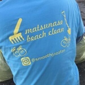 MBC松名瀬ビーチクリーンプロフィール