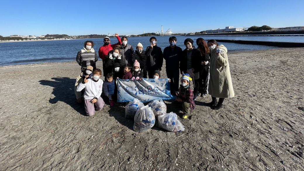 野島海岸ビーチクリーン レポート