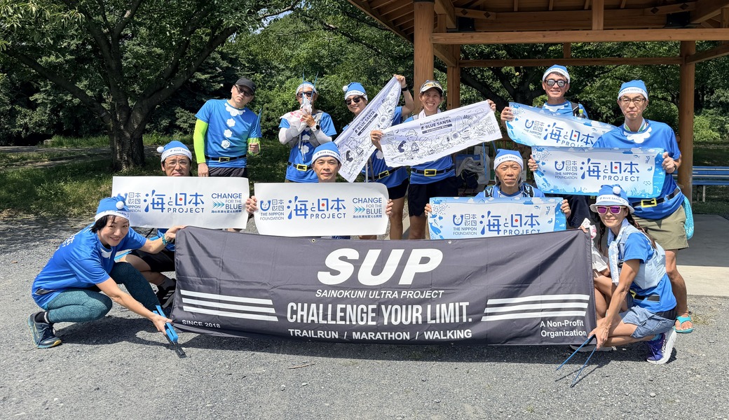OGOSE CLEANUP RUN＆WALK ～ALL JAPAN BLUE SANTA 2026～ レポート