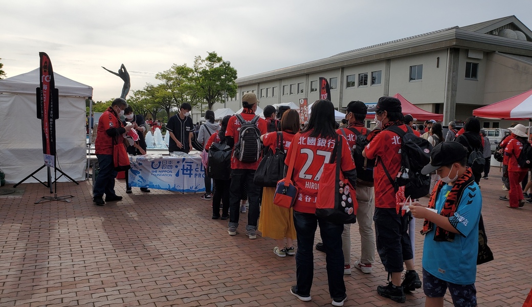 LEADS TO THE OCEAN @ツエーゲン金沢ホームスタジアム レポート