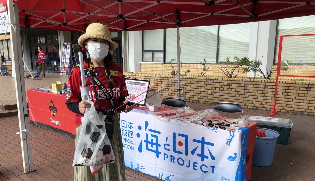 LEADS TO THE OCEAN @ツエーゲン金沢ホームスタジアム レポート