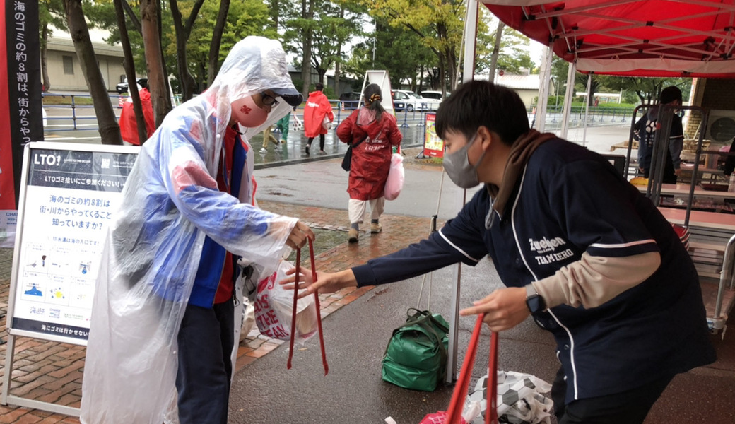 LEADS TO THE OCEAN @ツエーゲン金沢ホームスタジアム レポート