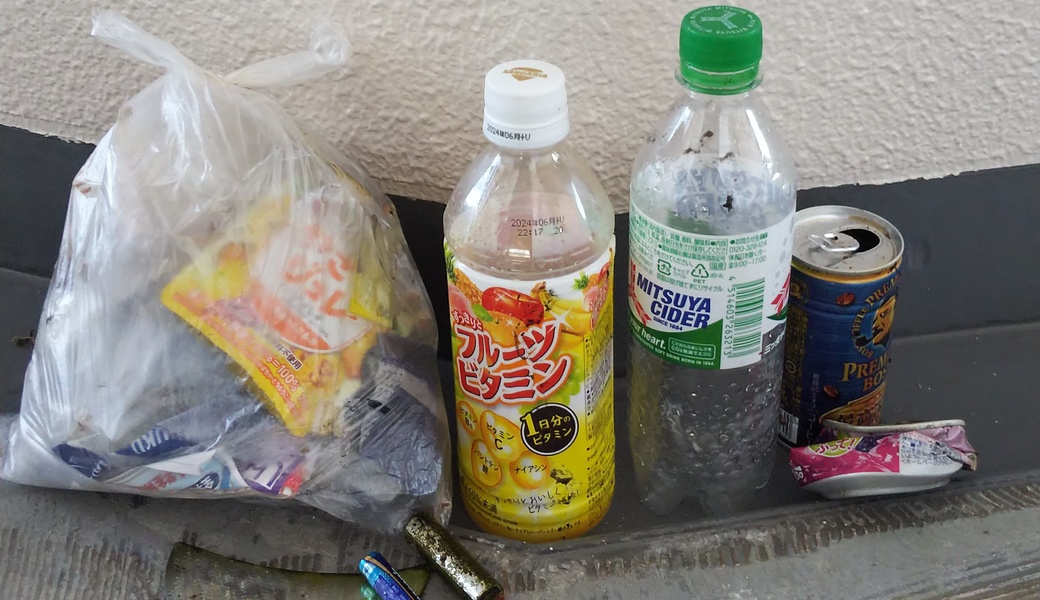 植物や生き物にも気持ちよい環境を！！第１回 レポート