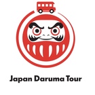 ジャパンだるまツアー プロフィール