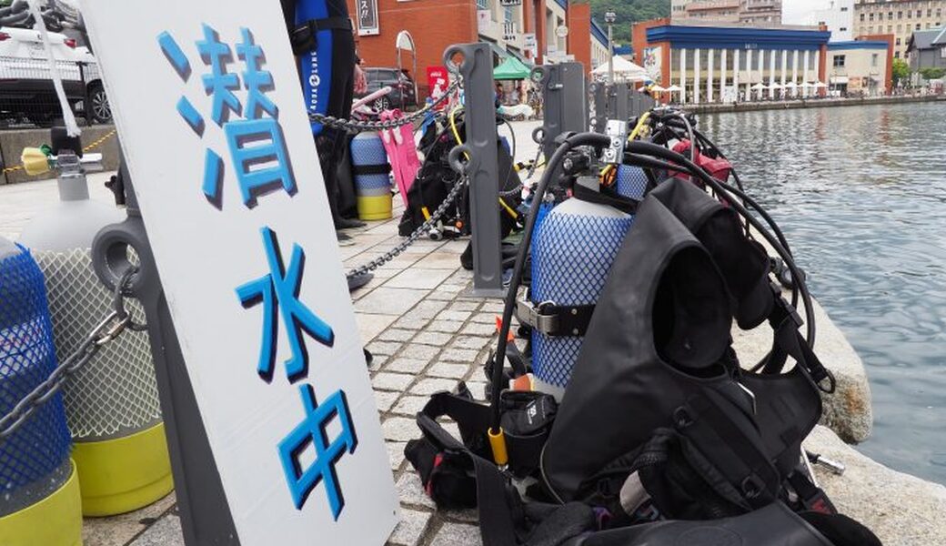 紫川水中清掃 アイキャッチ