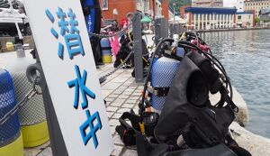 紫川水中清掃 アイキャッチ