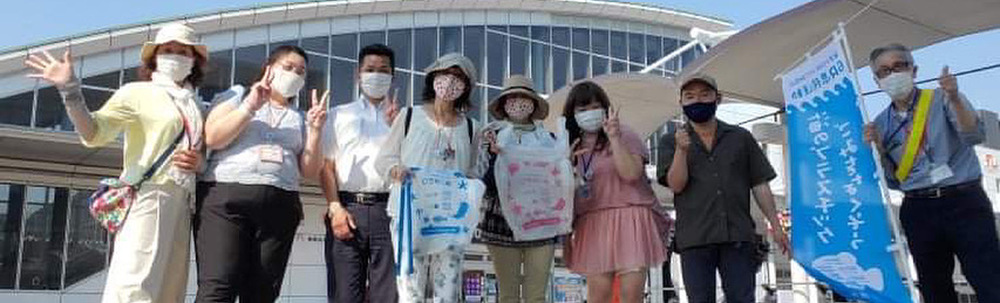 心がすっきり藤枝で夢拾い カバー