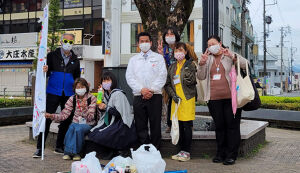 心がすっきり藤枝で夢拾い アイキャッチ