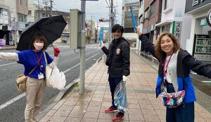 心がすっきり藤枝で夢拾い アイキャッチ