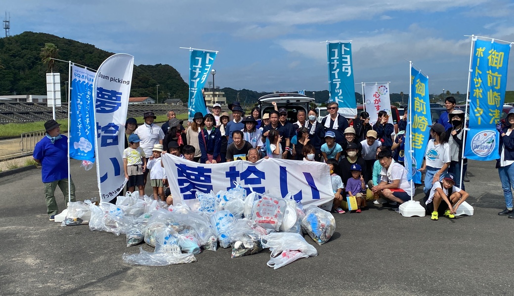WCD2023  心がすっきり夢拾い　ビーチクリーン御前崎　 レポート