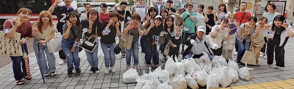 みんなで開運ハッピーに　埼玉支部 カバー