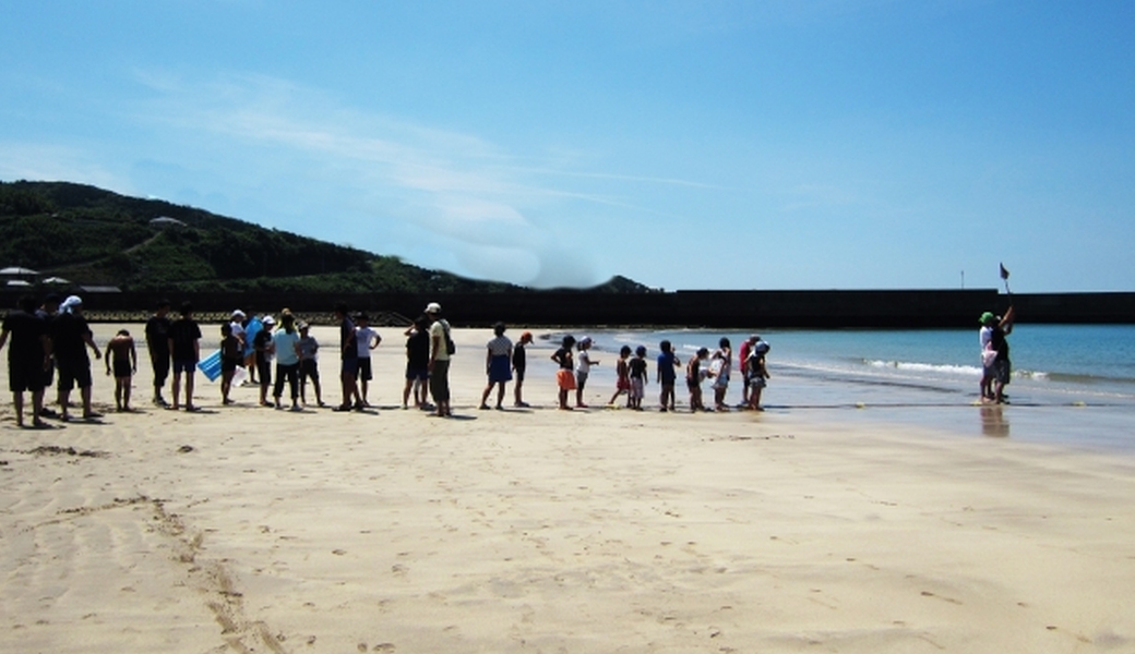 開運ゴミ拾いツアーチャリティ　地引網　片瀬江の島海岸 アイキャッチ