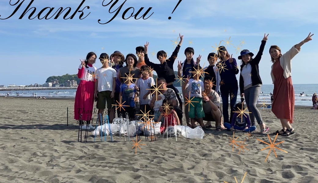 チャリティー福開い  京急線『新馬場駅』北口 アイキャッチ