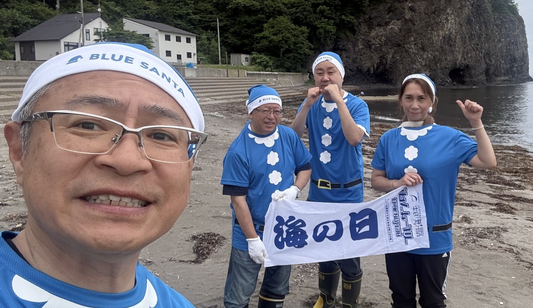 海の日　ブルーサンタ レポート