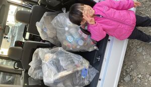 第一回土器川クリーン作戦 アイキャッチ