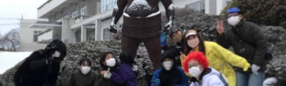 ハッピーチャレンジ東信支部 カバー