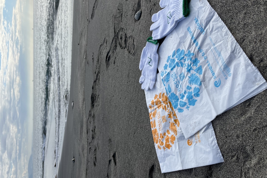 はじめてのビーチクリーン アイキャッチ