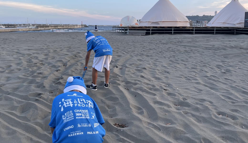 ビーチクリーン レポート