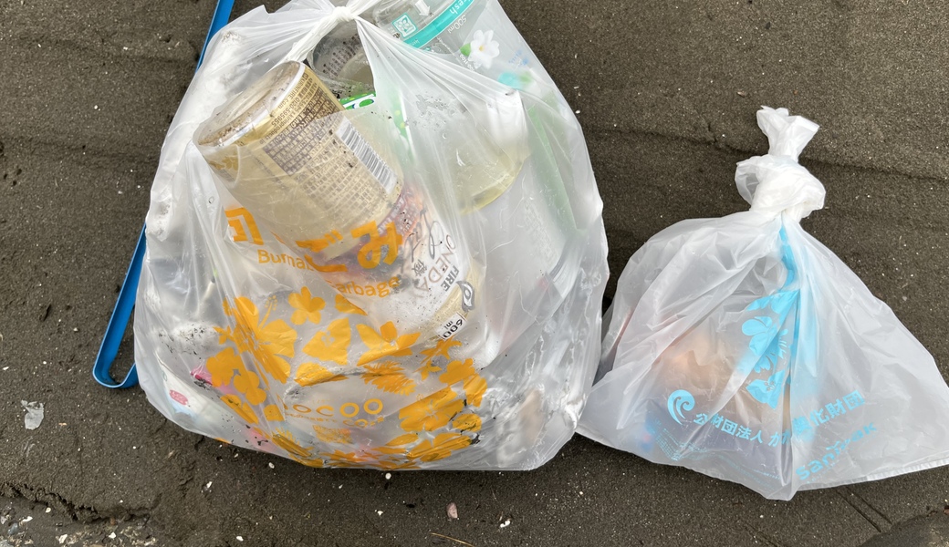 ビーチクリーン レポート