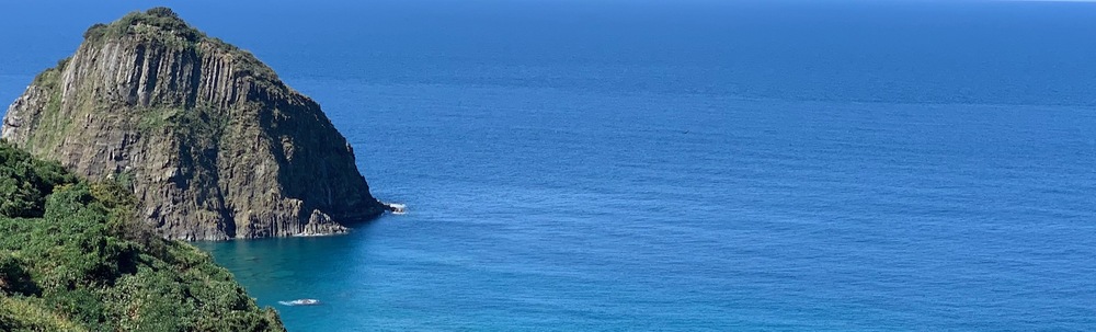 あわしま自然体験学校 カバー