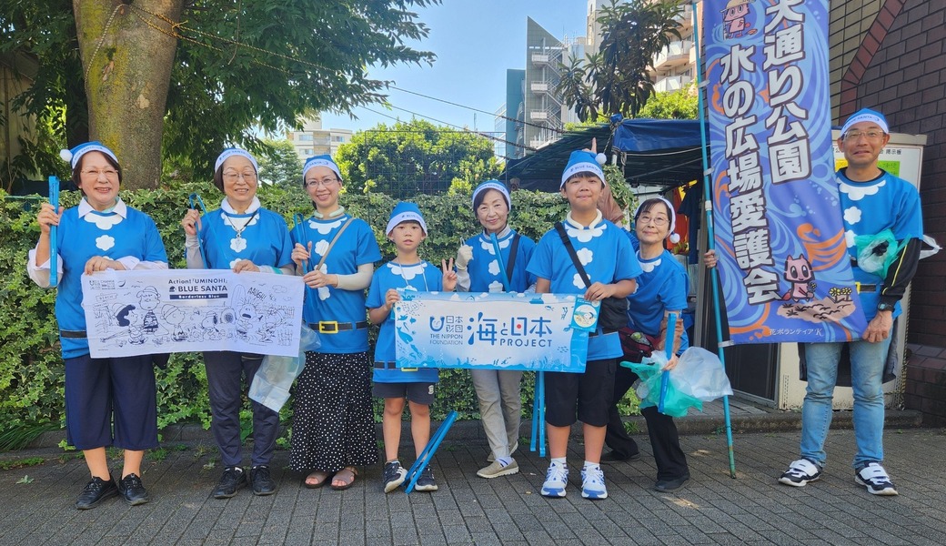 大通り公園水の広場愛護会 レポート