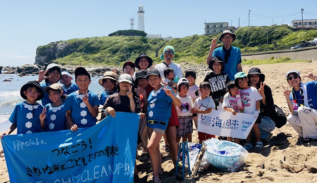 ブルーサンタビーチクリーン レポート