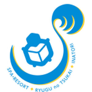 スパリゾート竜宮の使いプロフィール