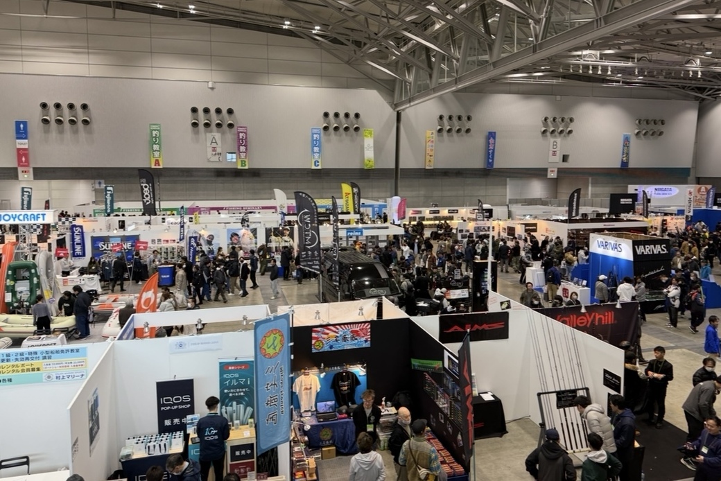 フィッシングショー2025 アイキャッチ