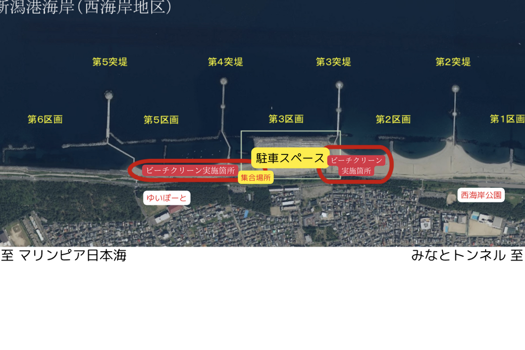 7/12実施詳細①【場所について】 アイキャッチ