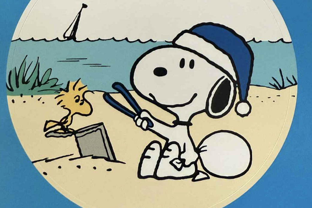 本日予定通り開催いたします！ アイキャッチ