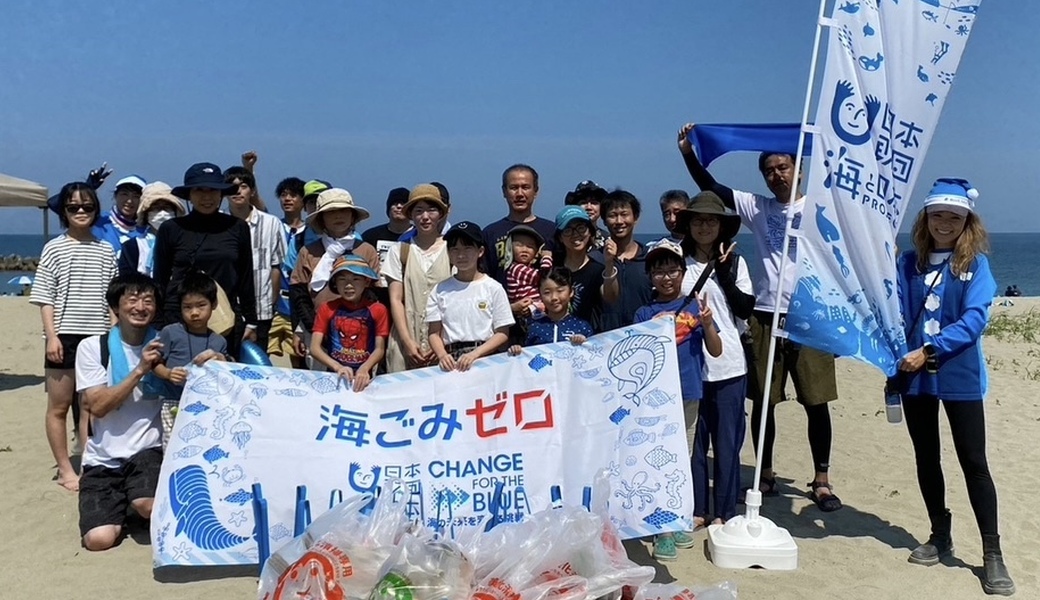 7/23★BLUE SANTA2023　 レポート