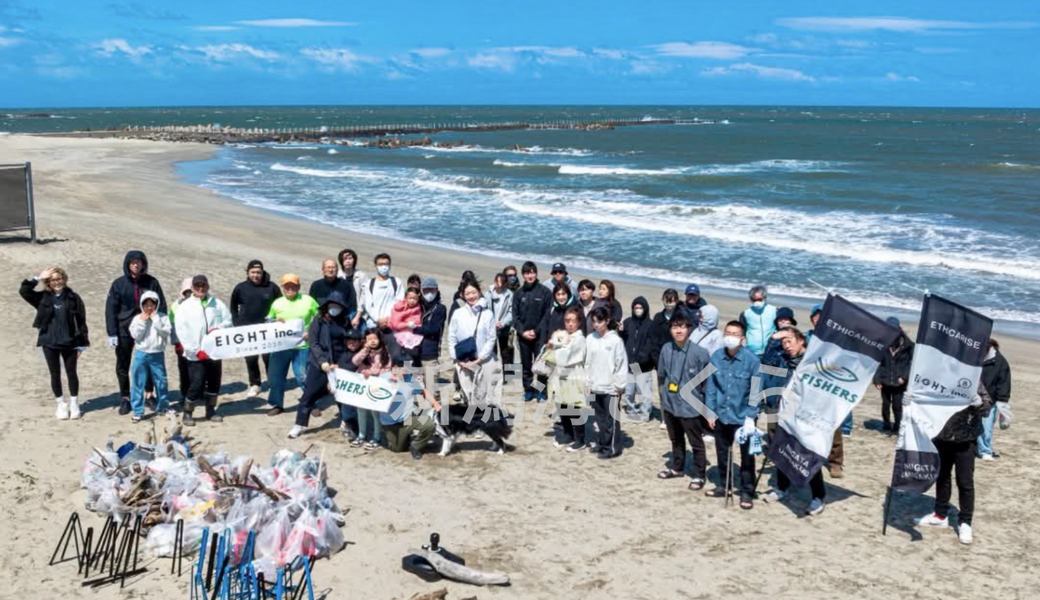 第37回目　新潟海さくら(5月) レポート