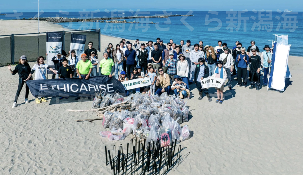第40回目　新潟海さくら(10月) レポート