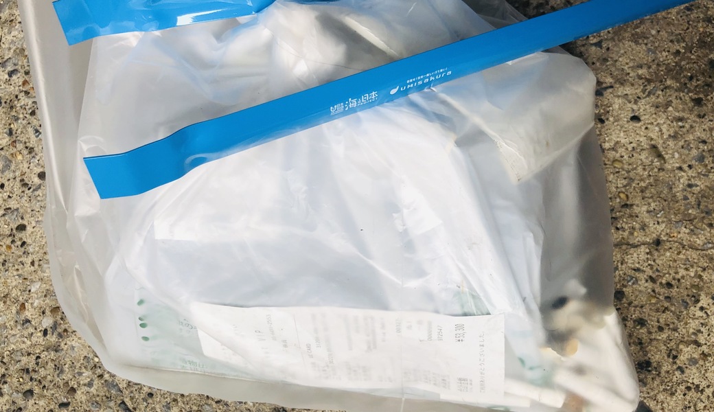 clean up 茶会 レポート