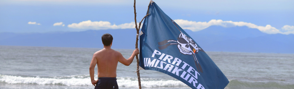 パイレーツ海さくら - PIRATES UMISAKURA カバー