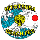 一ツ葉ビーチフェス プロフィール